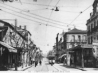 Avenue de la Gare Perpignan