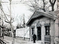Avenue de la Gare et chalet démontable